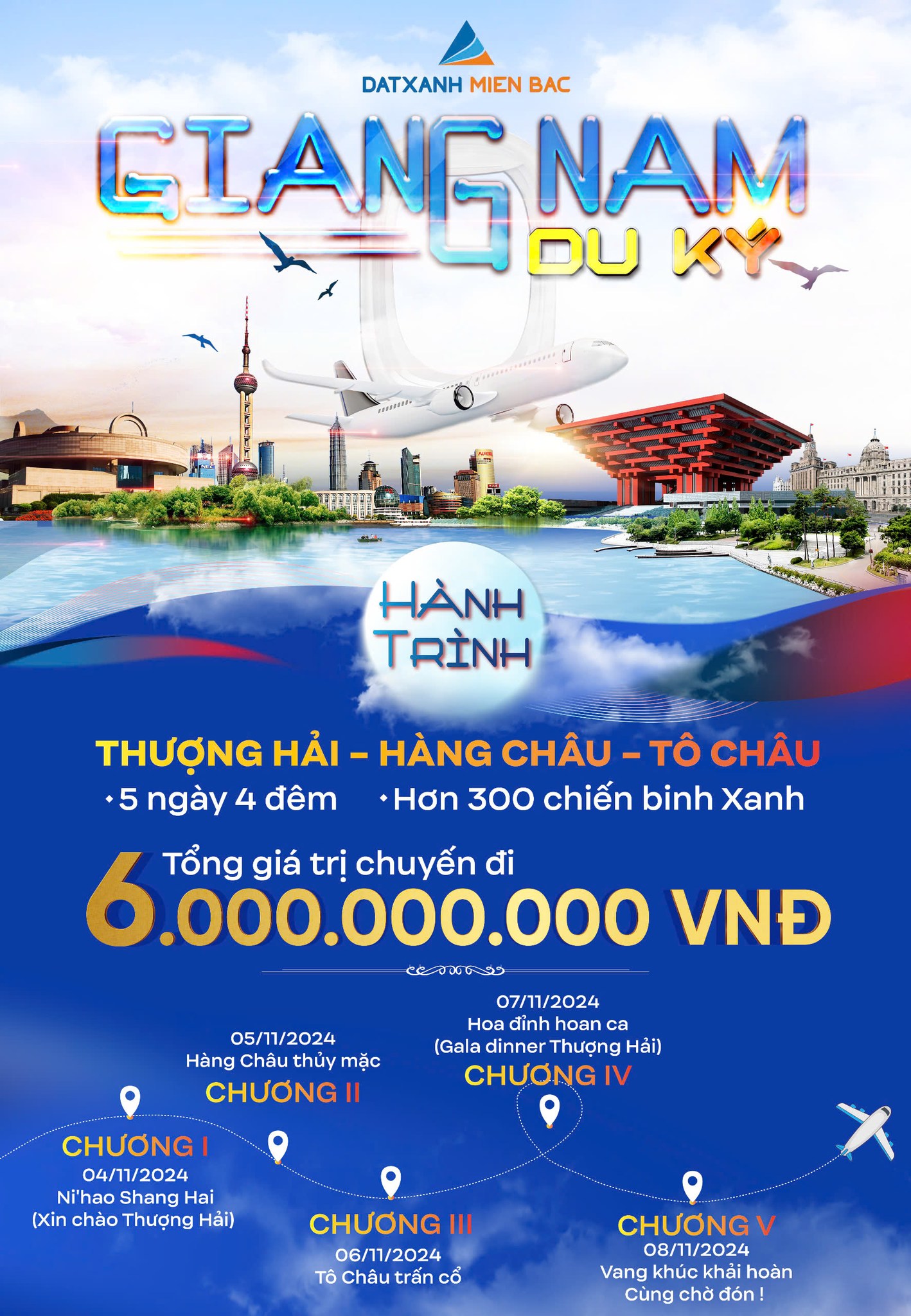 [CHÍNH THỨC CÔNG BỐ]: ĐẤT XANH MIỀN BẮC - GIANG NAM DU KÝ 2024 