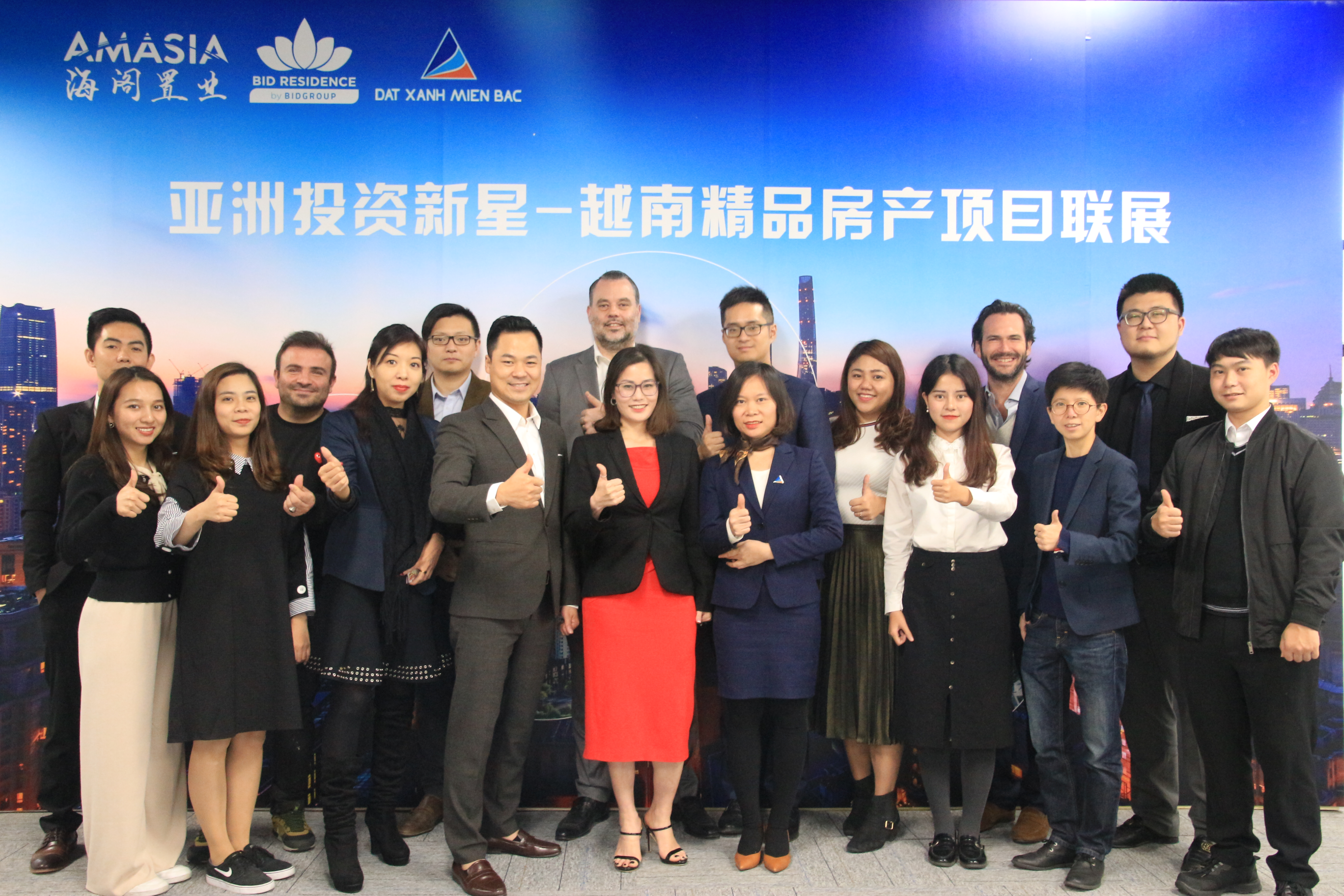 ĐXMB tham dự Triển lãm bất động sản cao cấp Thượng Hải