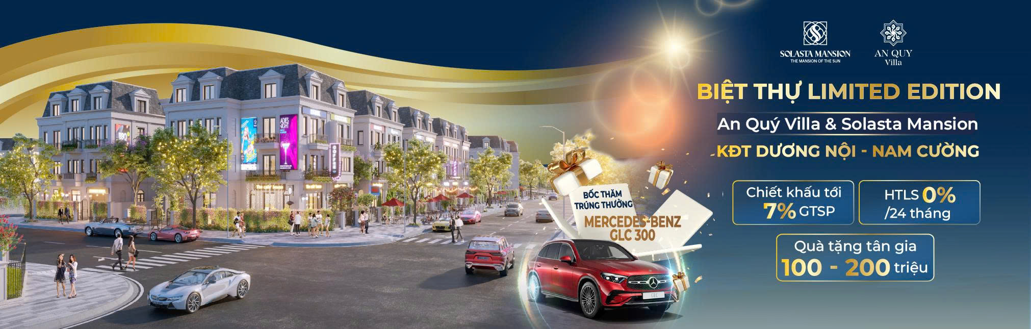  Khu đô thị Dương Nội 