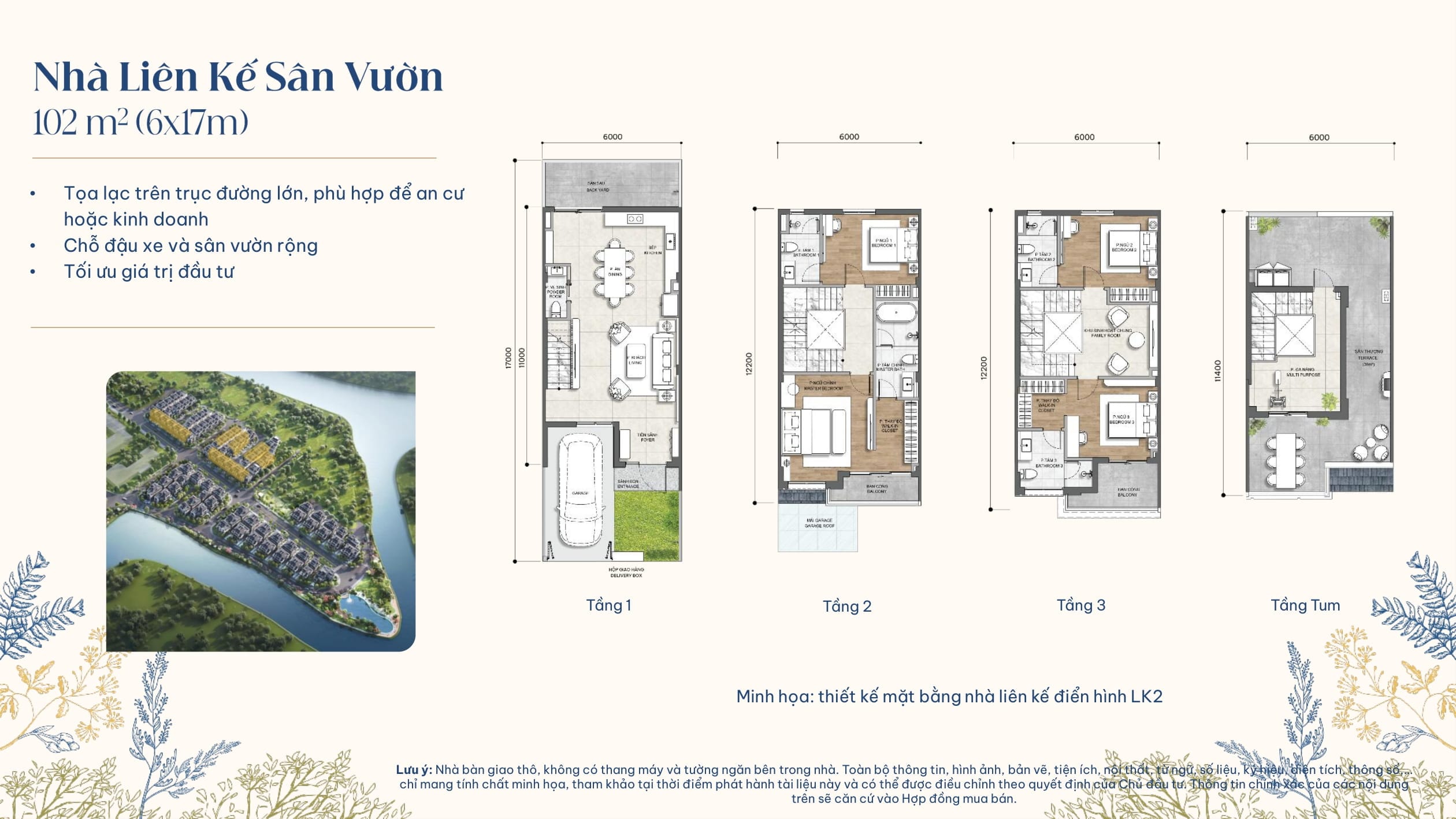 GLADIA BY THE WATERS