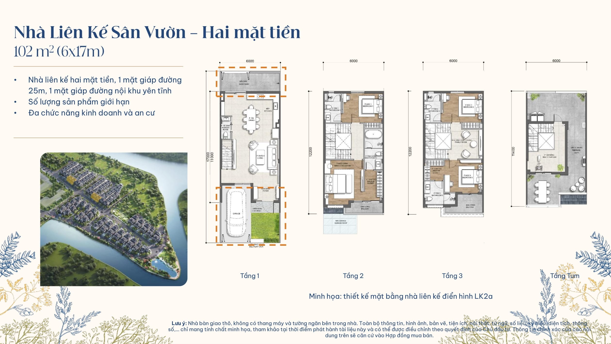 GLADIA BY THE WATERS