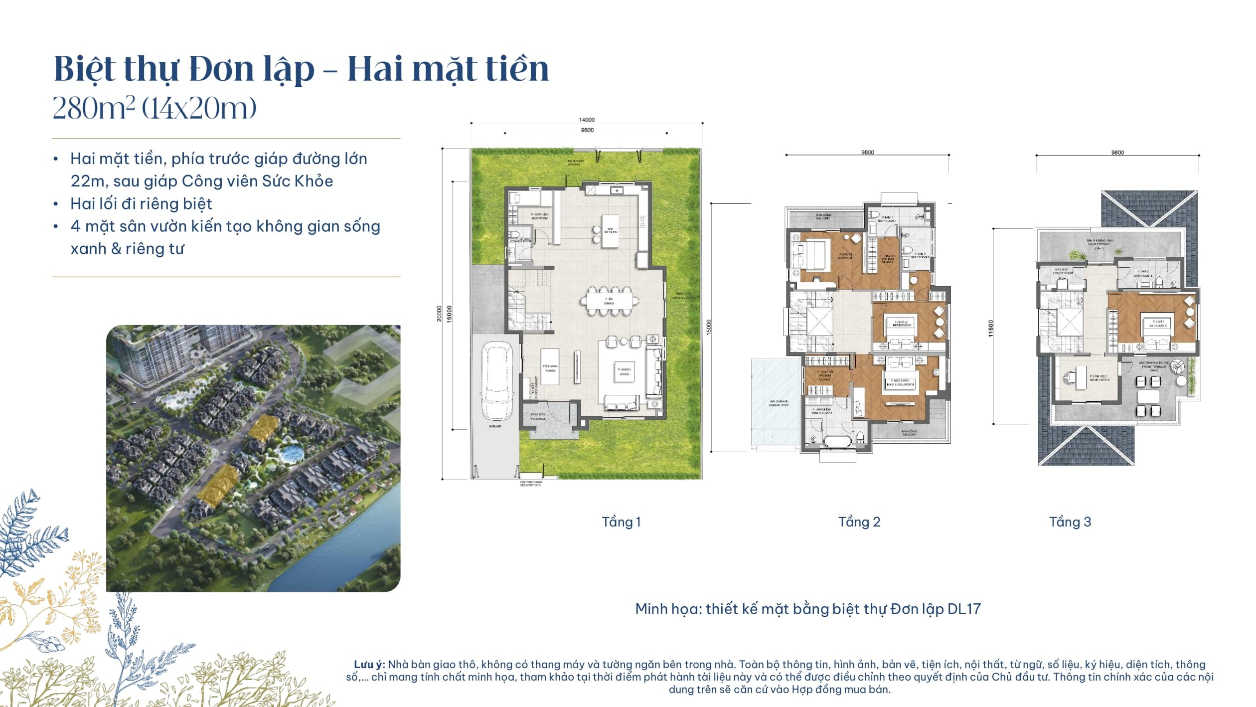 GLADIA BY THE WATERS