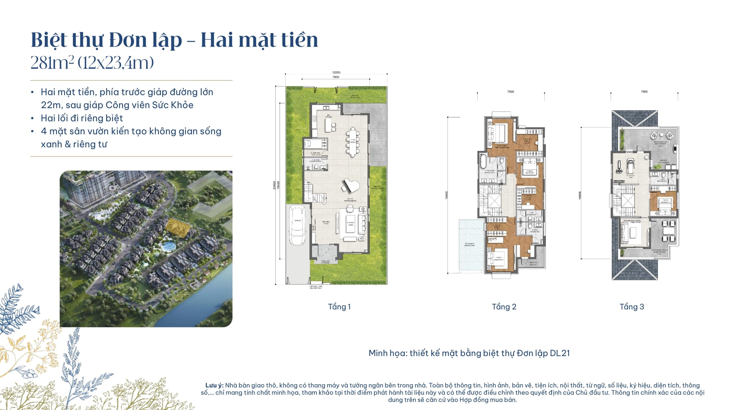 GLADIA BY THE WATERS