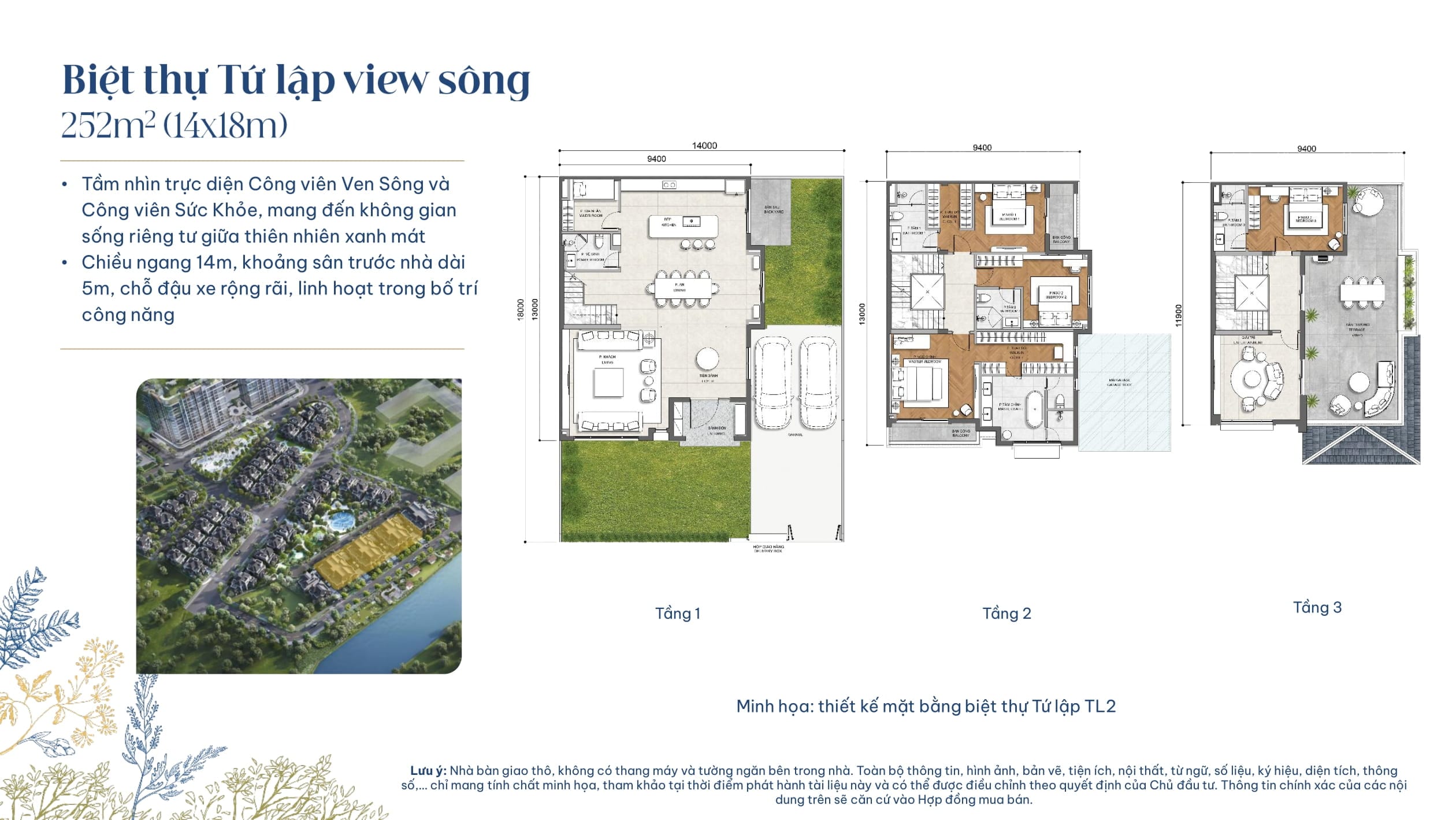 GLADIA BY THE WATERS