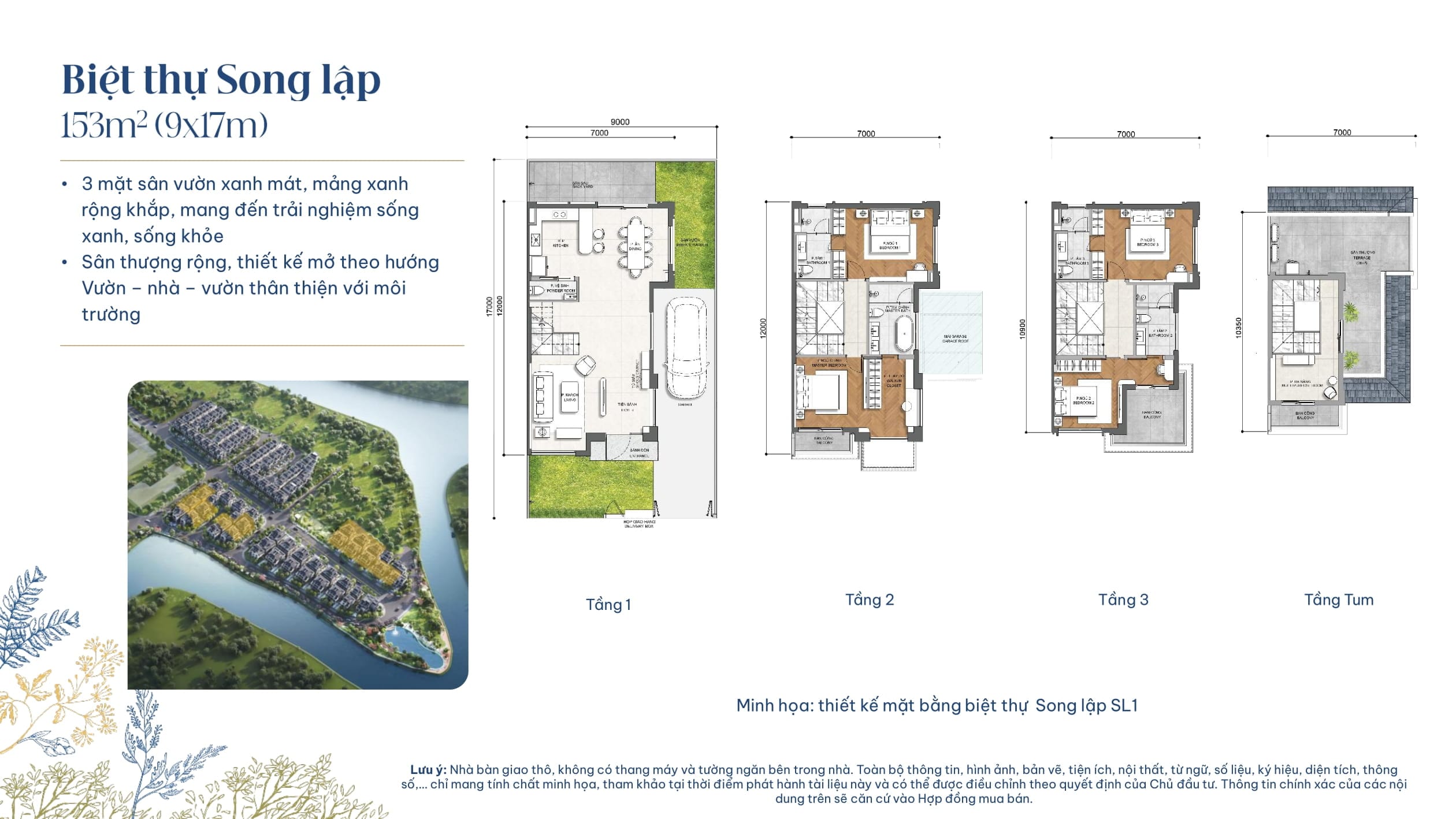 GLADIA BY THE WATERS