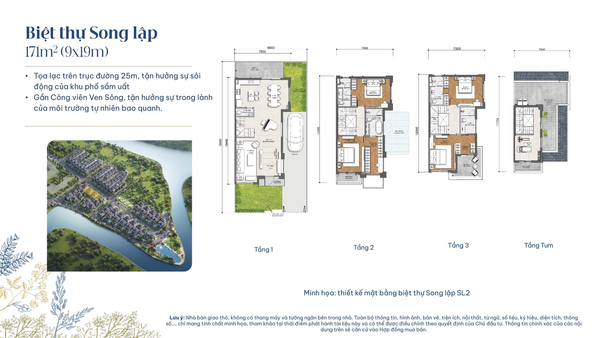 GLADIA BY THE WATERS